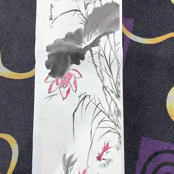 绘画四尺对开作品