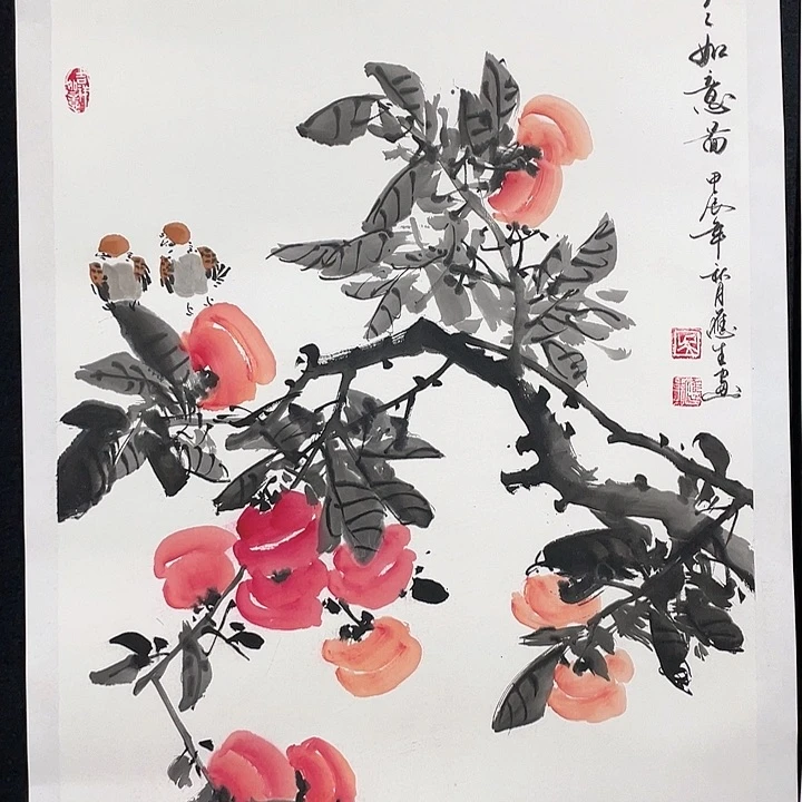 绘画四尺三开作品