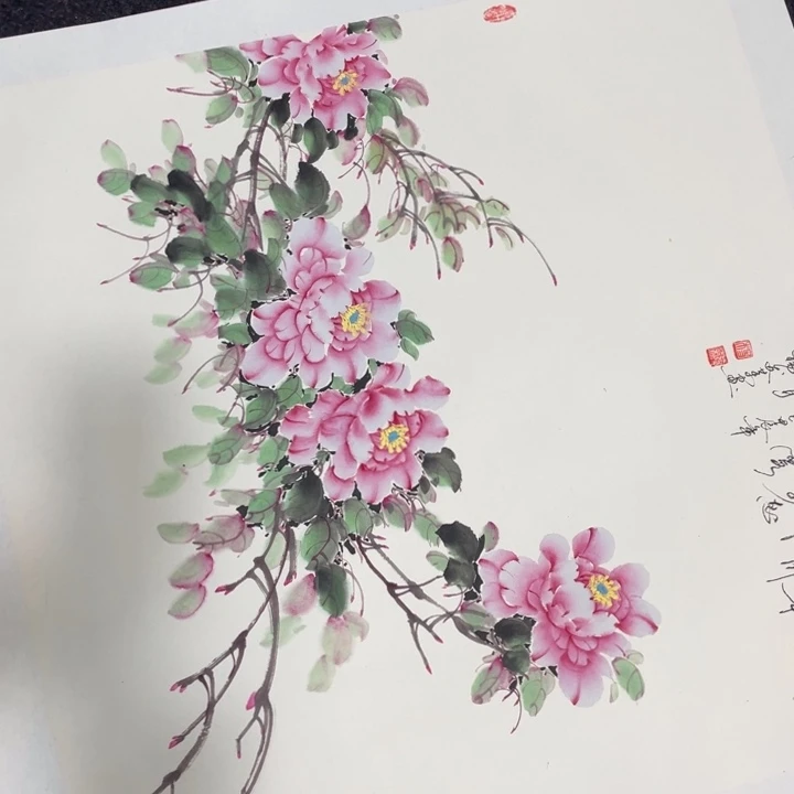 绘画又**你四尺斗方作品