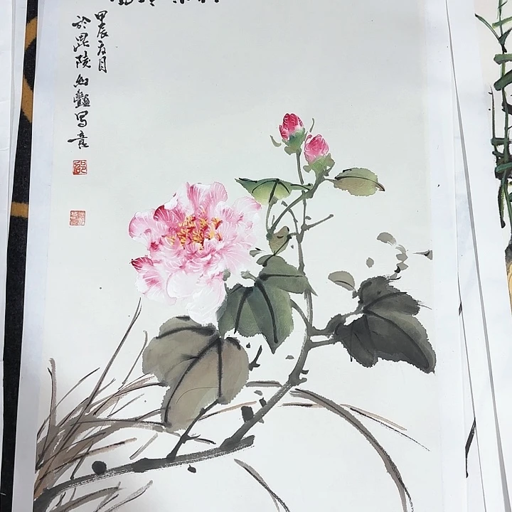 绘画四尺四开作品