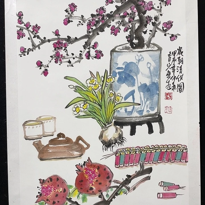 绘画四尺三开作品