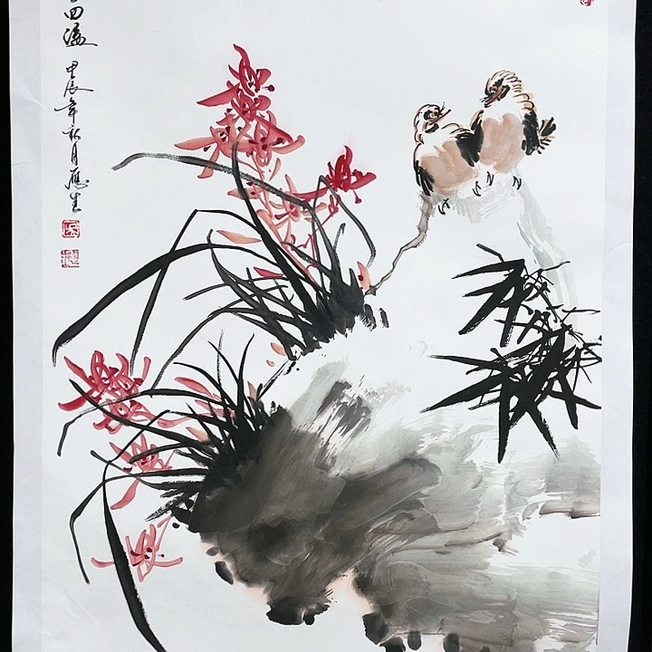 绘画四尺三开作品