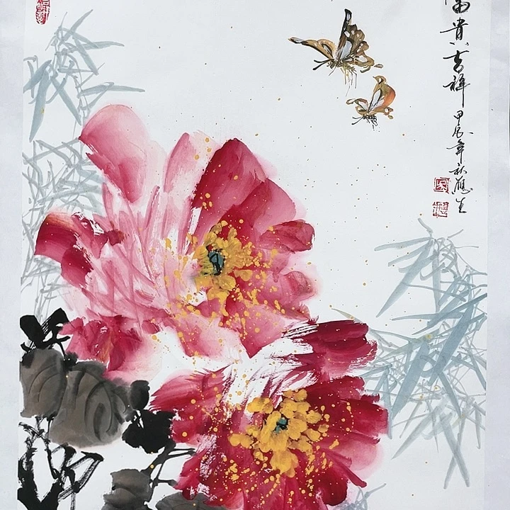 绘画四尺三开作品