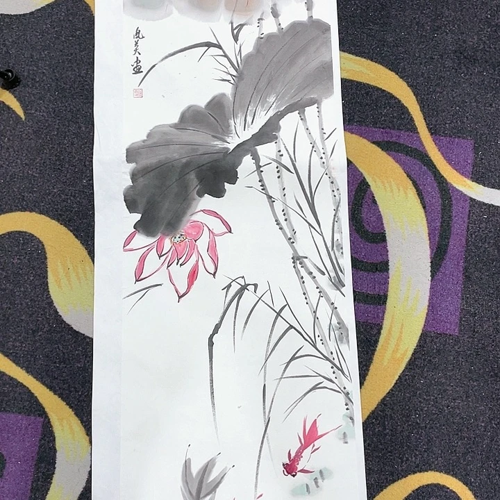 绘画四尺对开作品