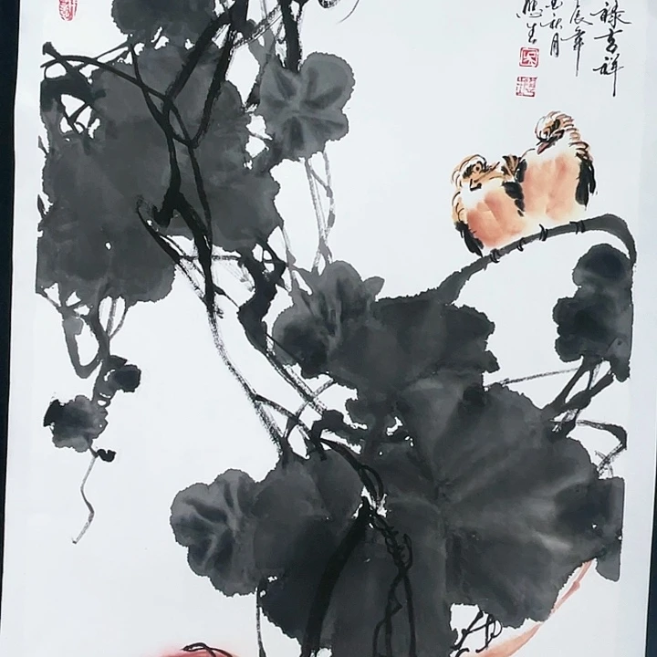 绘画四尺三开作品