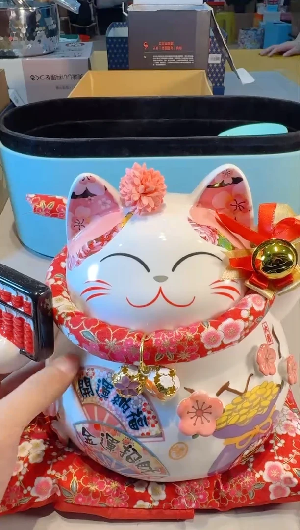 【闪购商品】瓷片正品保真，清库存