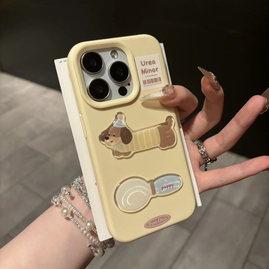 软萌ins风勺子小狗16pro max苹果适用苹果14手机壳13立体iphone
