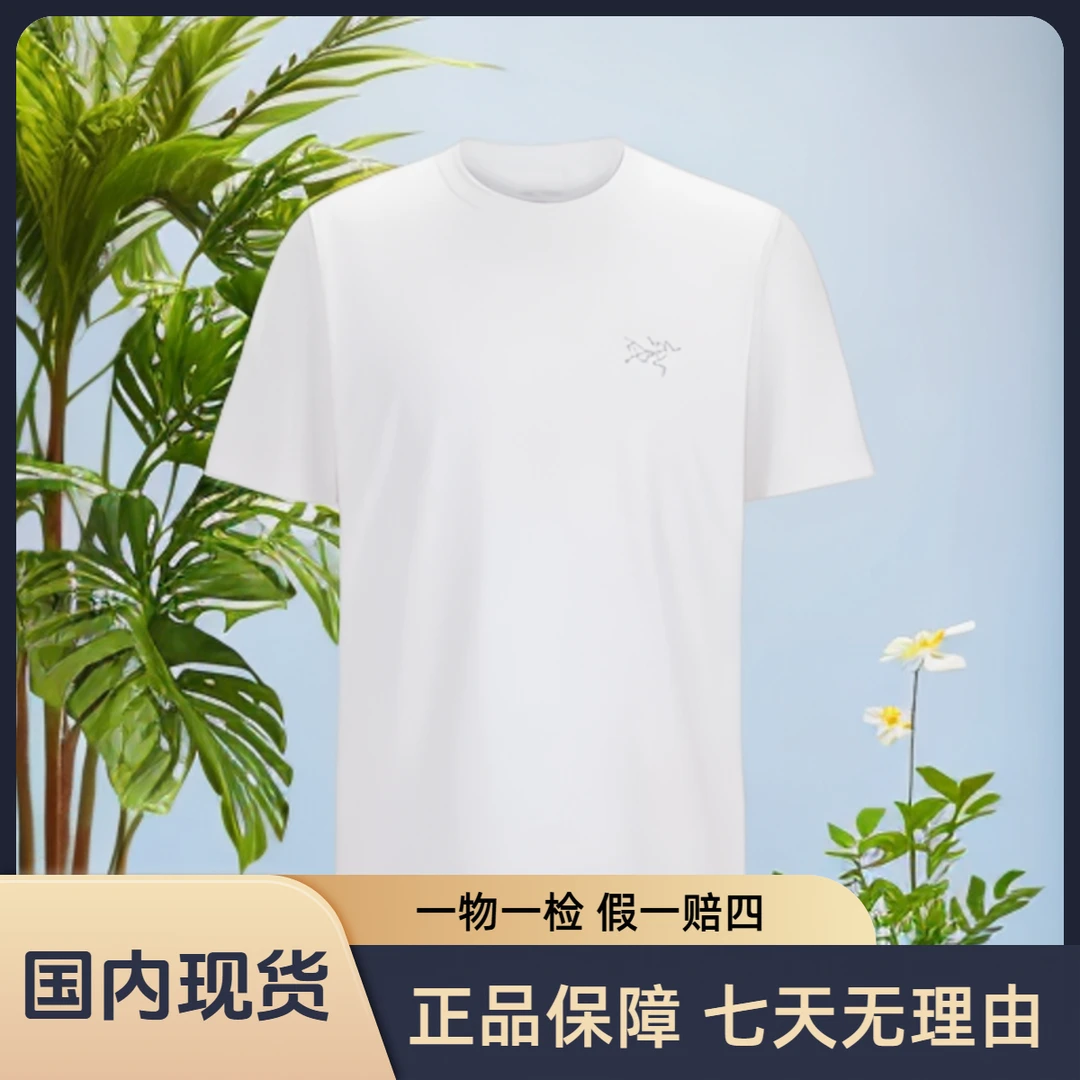 始祖鸟  Captive系列 Arc'Word Logo刺绣印花圆领短袖 正肩袖T恤