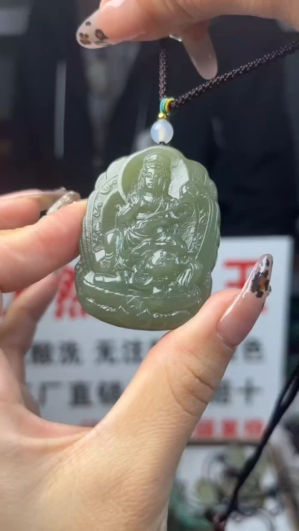 【闪购商品】和田玉颈饰未镶嵌1