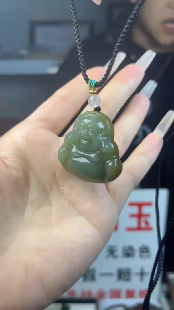 【闪购商品】和田玉颈饰未镶嵌1
