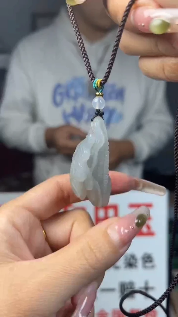 【闪购商品】和田玉颈饰未镶嵌1