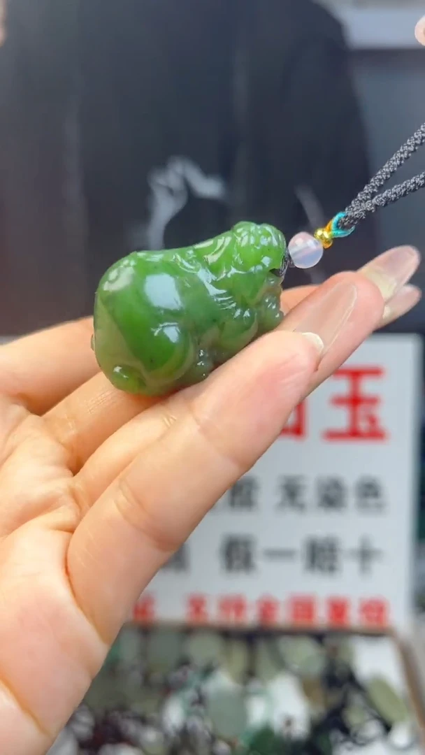 【闪购商品】和田玉颈饰未镶嵌1
