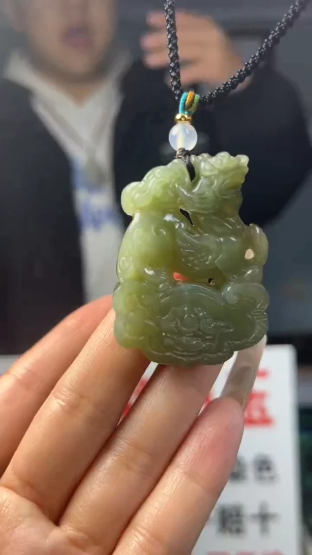 【闪购商品】和田玉颈饰未镶嵌1