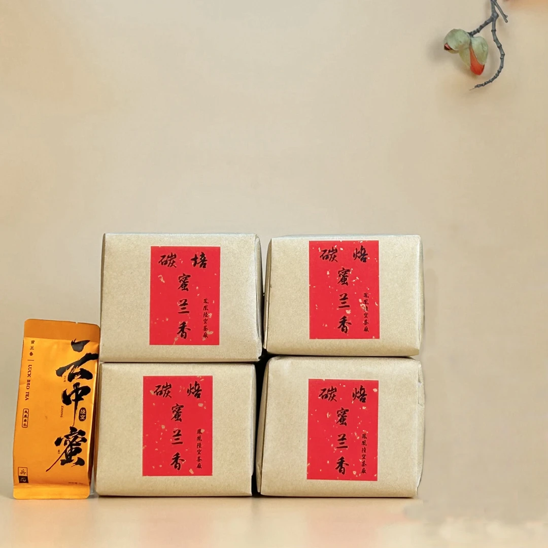 【陆空优选】春茶蜜兰香·凤凰单丛茶