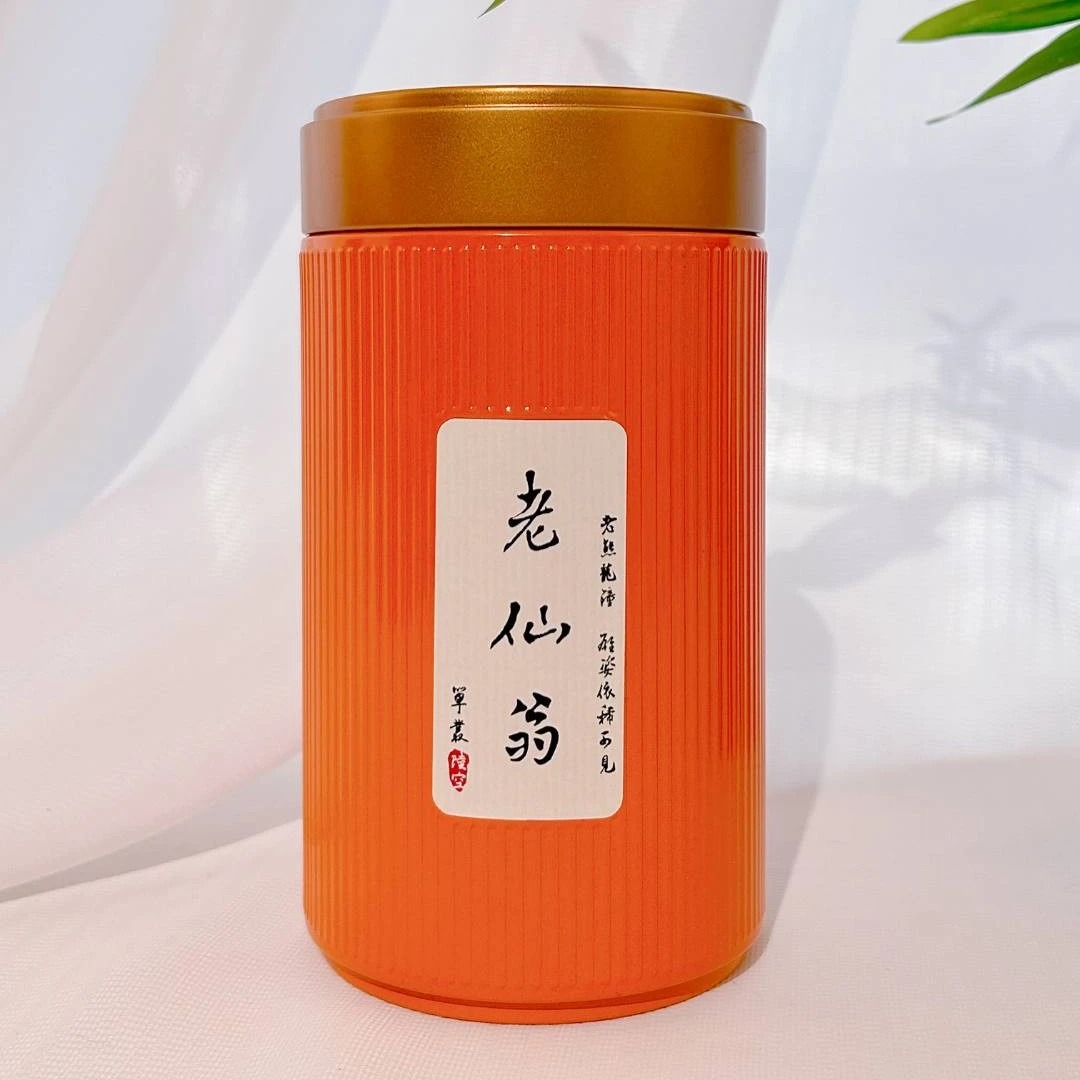 【陆空优选】老仙翁凤凰单丛