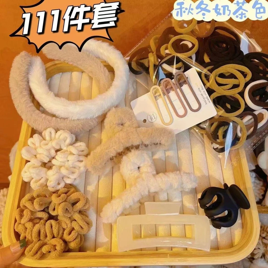 111件套秋冬复古组合发饰奶咖色可爱发夹套装毛绒抓夹皮筋头饰女