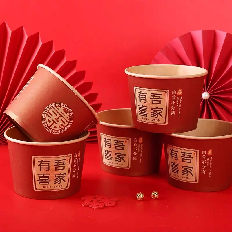一次性结婚喜事纸碗喜庆婚礼酒席专用红色纸碗环保无味加厚喜碗