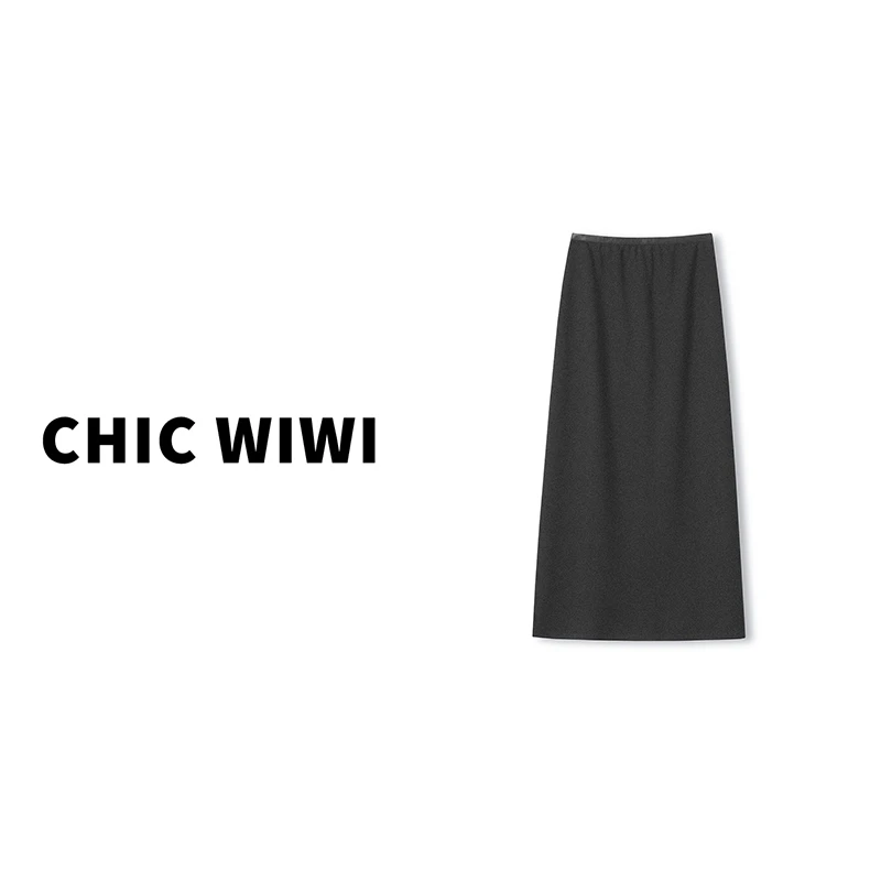 CHIC WIWI 通勤百搭裙口碑爆款桑蚕丝山羊绒直筒半身裙QZ035419