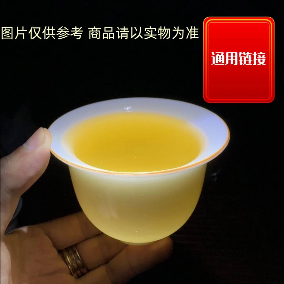 12.29 360克*2023冰岛南迫 生茶（片茶）一片36克 A517 S13077