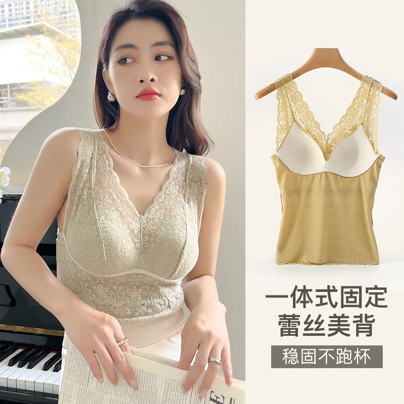 【粉丝专享】女士新款蕾丝美背带胸垫一体式性感打底背心685
