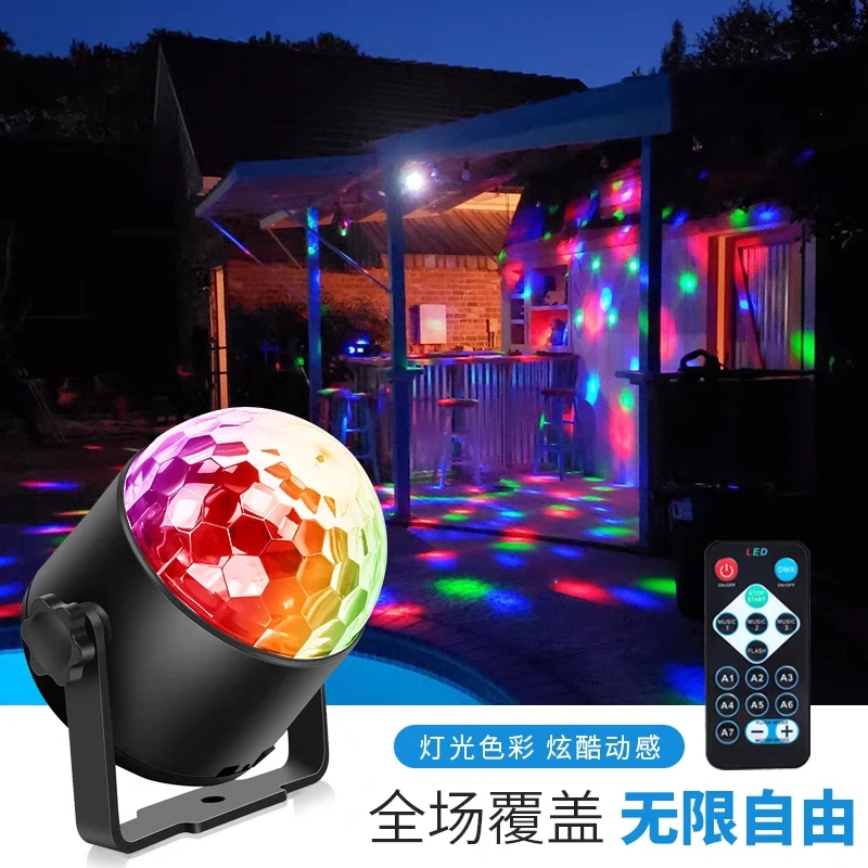 声控车载DJ水晶魔球彩灯户外汽车KTV声控闪光爆闪镭射激光灯彩灯