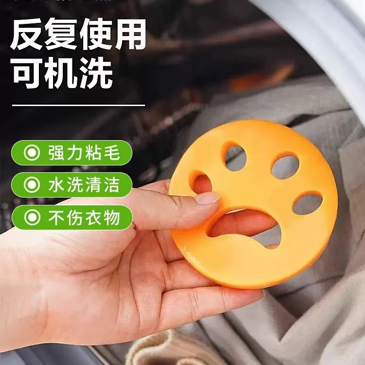 可水洗宠物毛发双面猫爪粘毛神器硅胶除毛洗衣机强力粘尘衣物家用