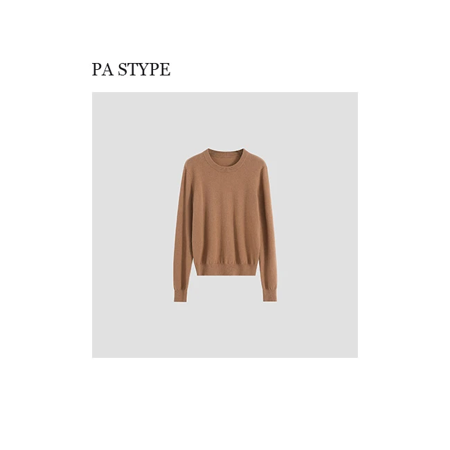 针织套头毛衣打底衫1663