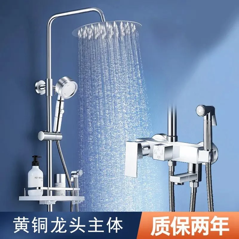 花洒花洒喷洗澡恒温沐浴歌集强劲卫浴淋浴龙头家用套装浴室增压