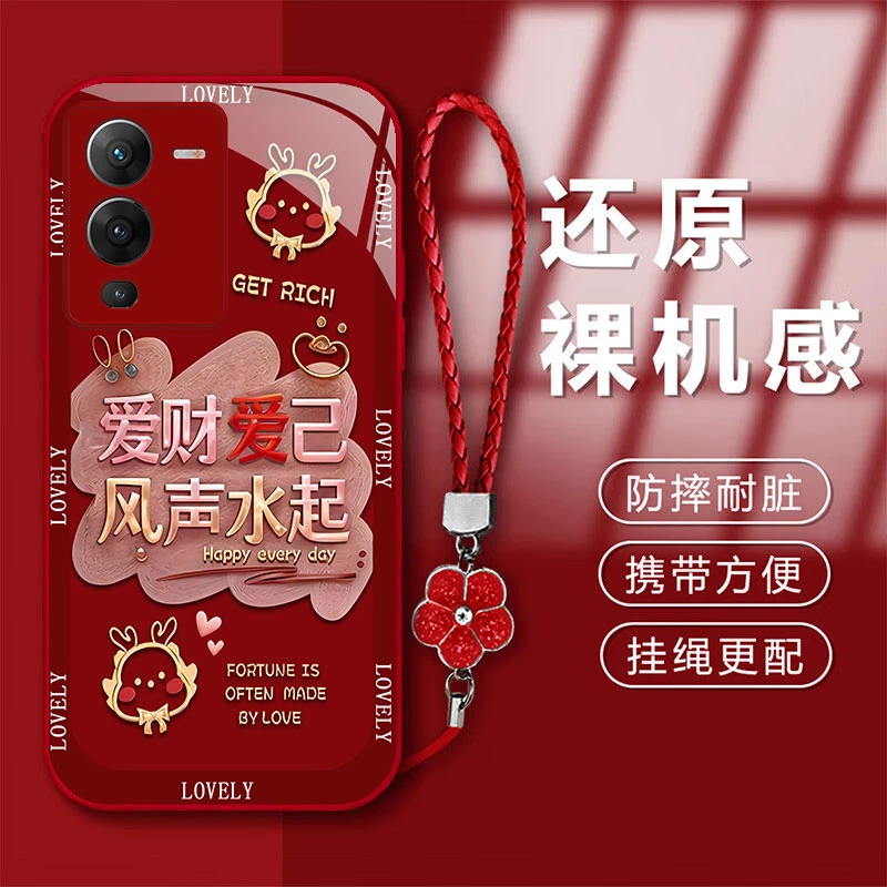 适用VIVOS15Pro爱财爱己V2207A手机壳女液态挂绳创意定制爆款玻璃