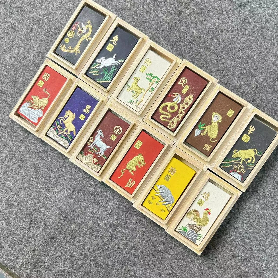 苍珮室【12生肖墨】彩墨 墨条墨块