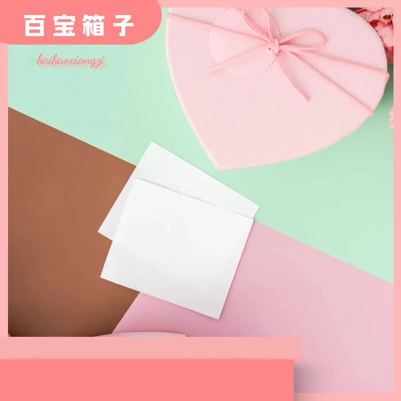 2号51-100【 百宝箱子】~主播叫号去拍~