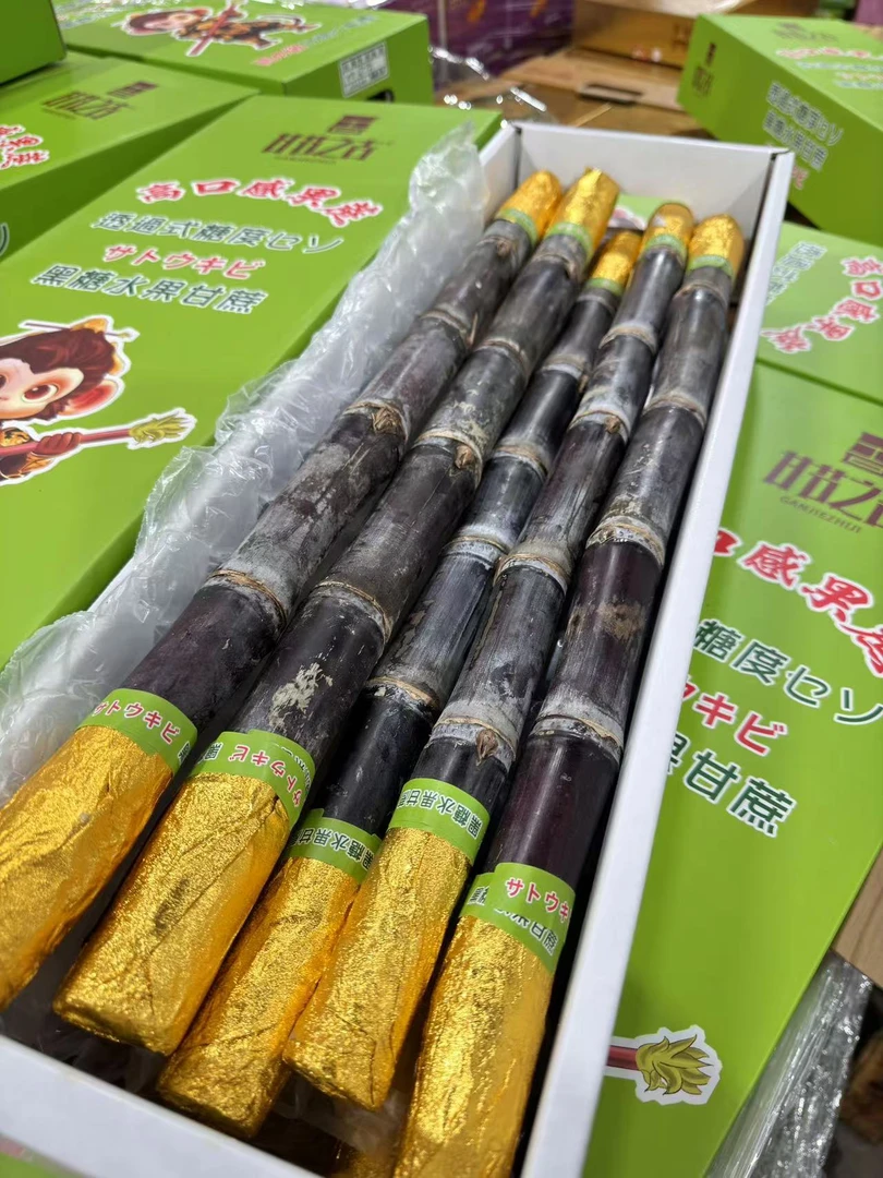 《果快达》黑糖甘蔗一箱6斤  包邮