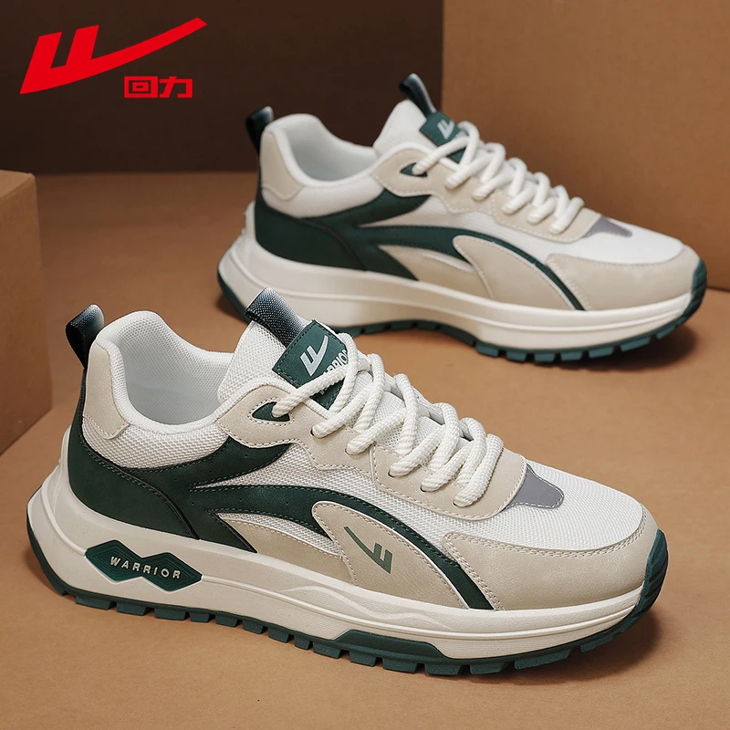 回力官方正版鞋子男款夏季耐磨防滑运动休闲鞋男士透气防臭网面鞋