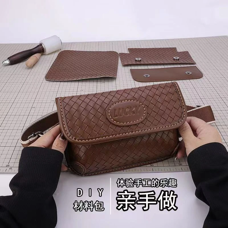 新款手工编织diy单肩斜挎情侣材料包自制手机包胸包送闺蜜女男友