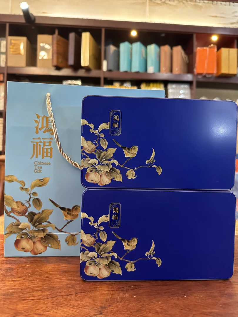 【茶西施】安溪高山铁观音一盒30泡礼盒装（买1送1）实发一斤