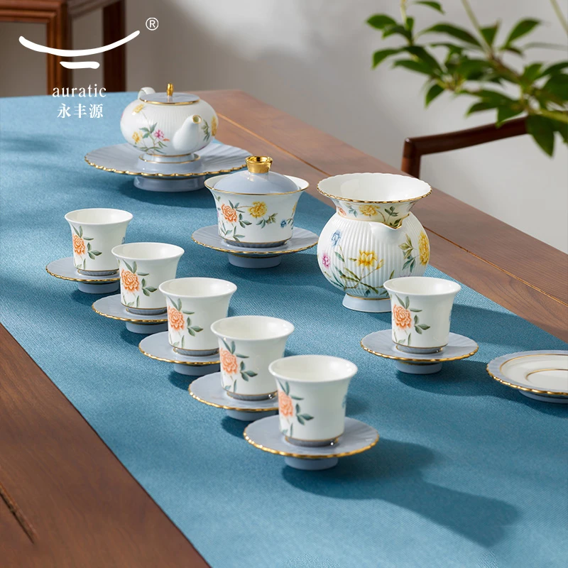 月亮时光21头中式茶具 6人位下午茶具套装 家用盒装高档