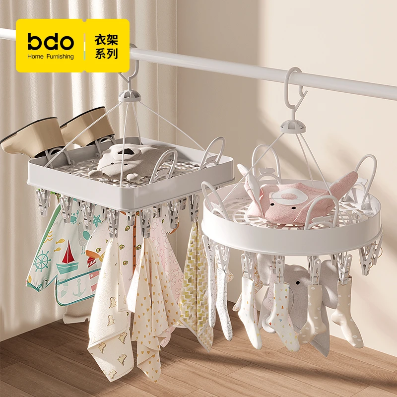 袜子晾晒架多功能内衣晾衣架夹子阳台家用晒袜子神器宿舍用学生