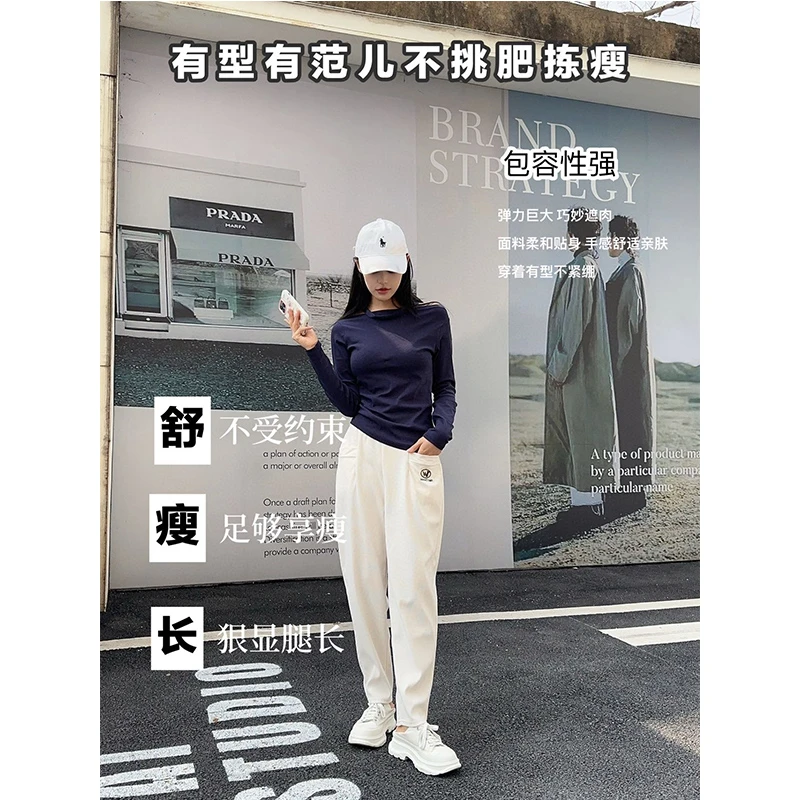 春秋女款休闲百搭显瘦卫裤女士直筒时尚简约外穿高腰长裤Z841-901