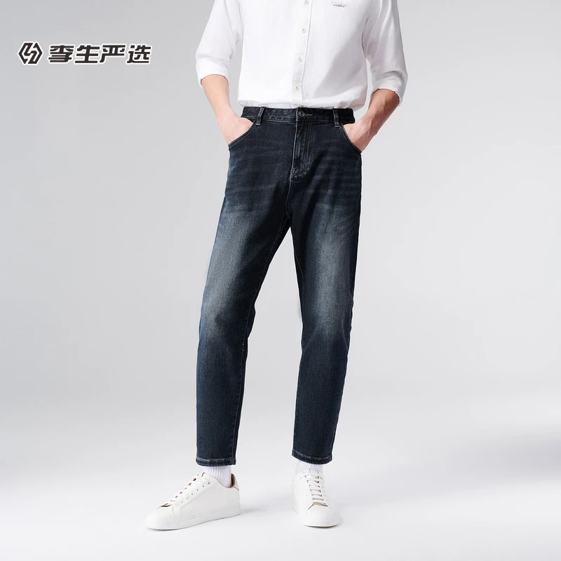秋季男士牛仔裤线下撤柜时尚休闲弹力长裤男3U229