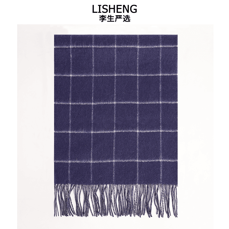 【李生严选】时尚百搭保暖春秋小众围巾B571