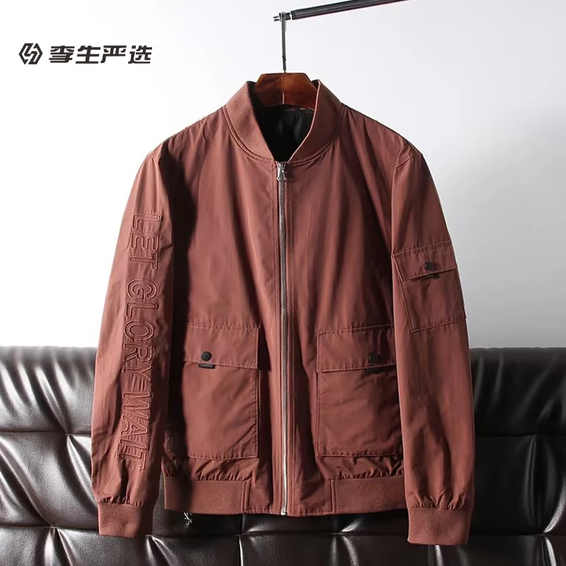 春秋季男士时尚休闲夹克百搭外套3R201AL1/3R258AS8/3R213AM5