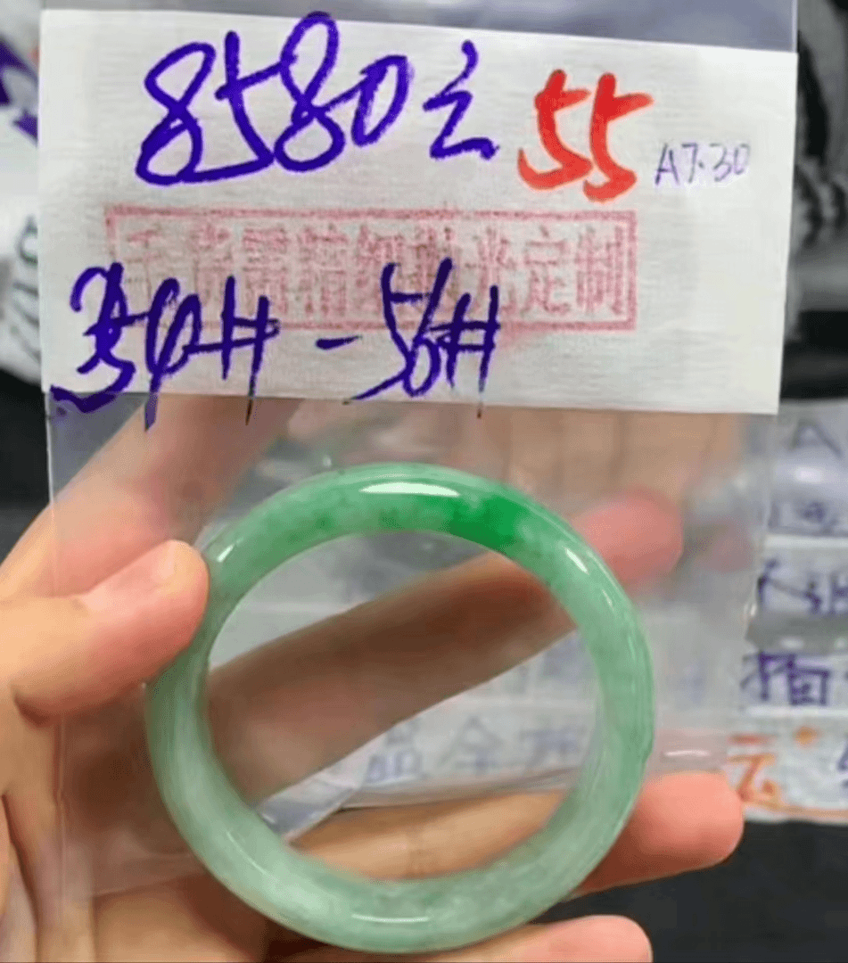 定制翡翠毛货需精细抛光+多样性发货拍一发一
