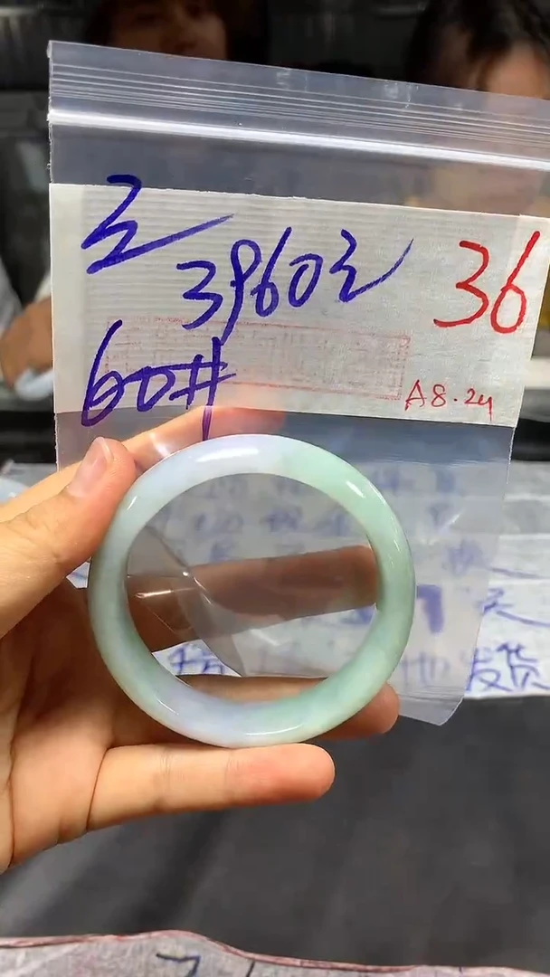 【闪购商品】定制翡翠未镶嵌毛货需精细抛光+多样性发货拍一发一