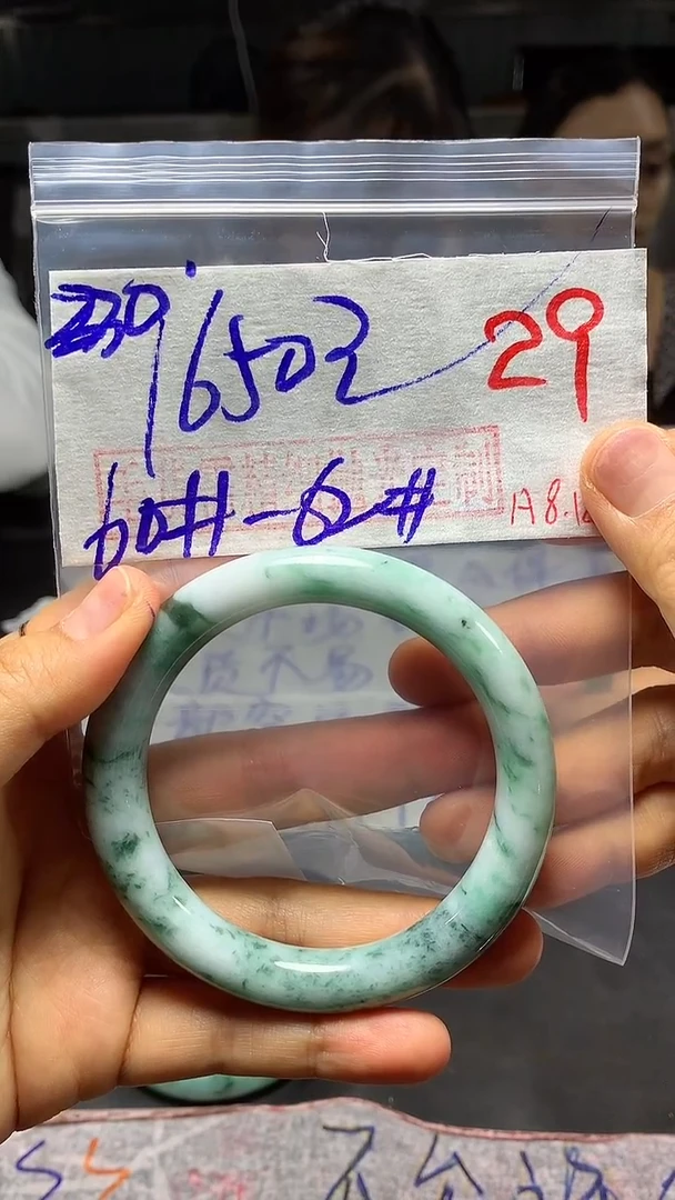 【闪购商品】定制翡翠未镶嵌毛货需精细抛光+多样性发货拍一发一