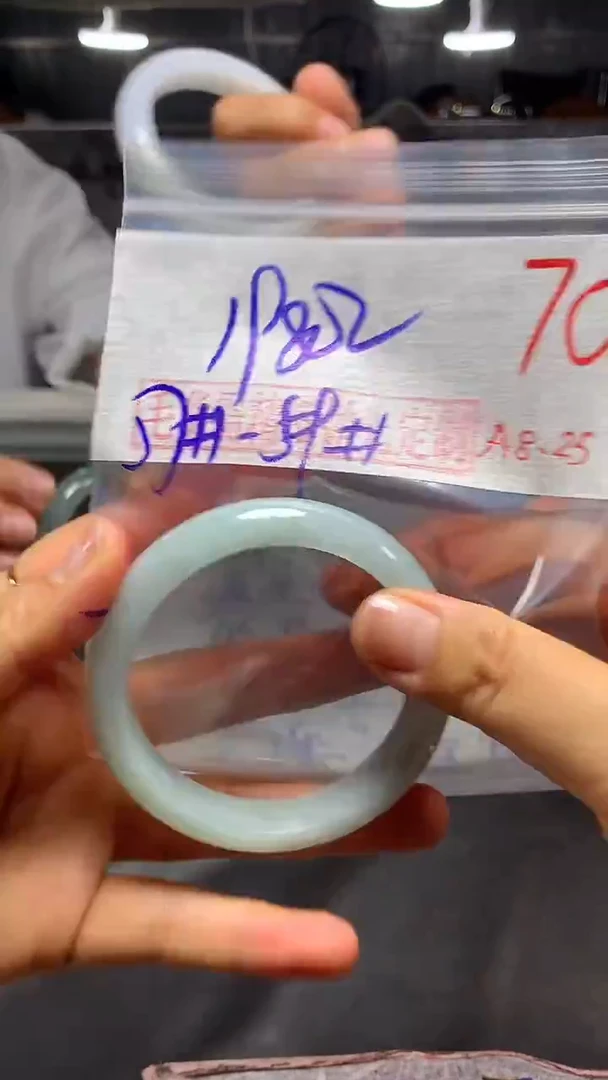 【闪购商品】定制翡翠未镶嵌毛货需精细抛光+多样性发货拍一发一
