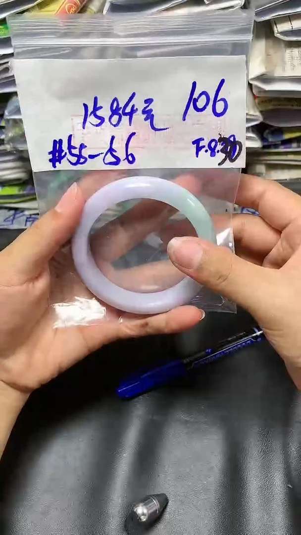 【闪购商品】定制翡翠未镶嵌毛货需精细抛光+多样性发货拍一发一