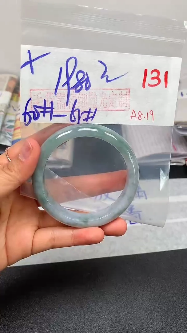 【闪购商品】定制翡翠未镶嵌毛货需精细抛光+多样性发货拍一发一