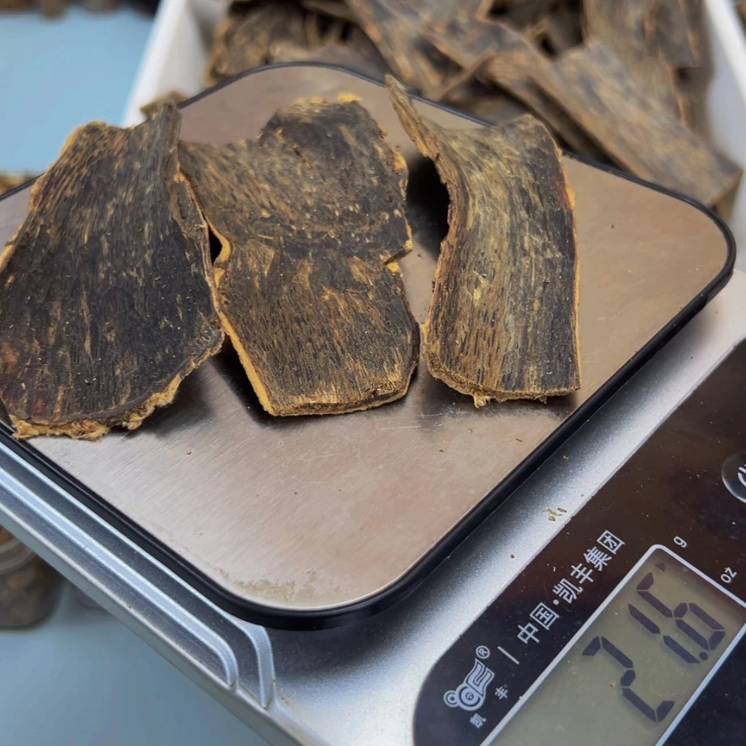 【闪购商品】好**生皮油21克