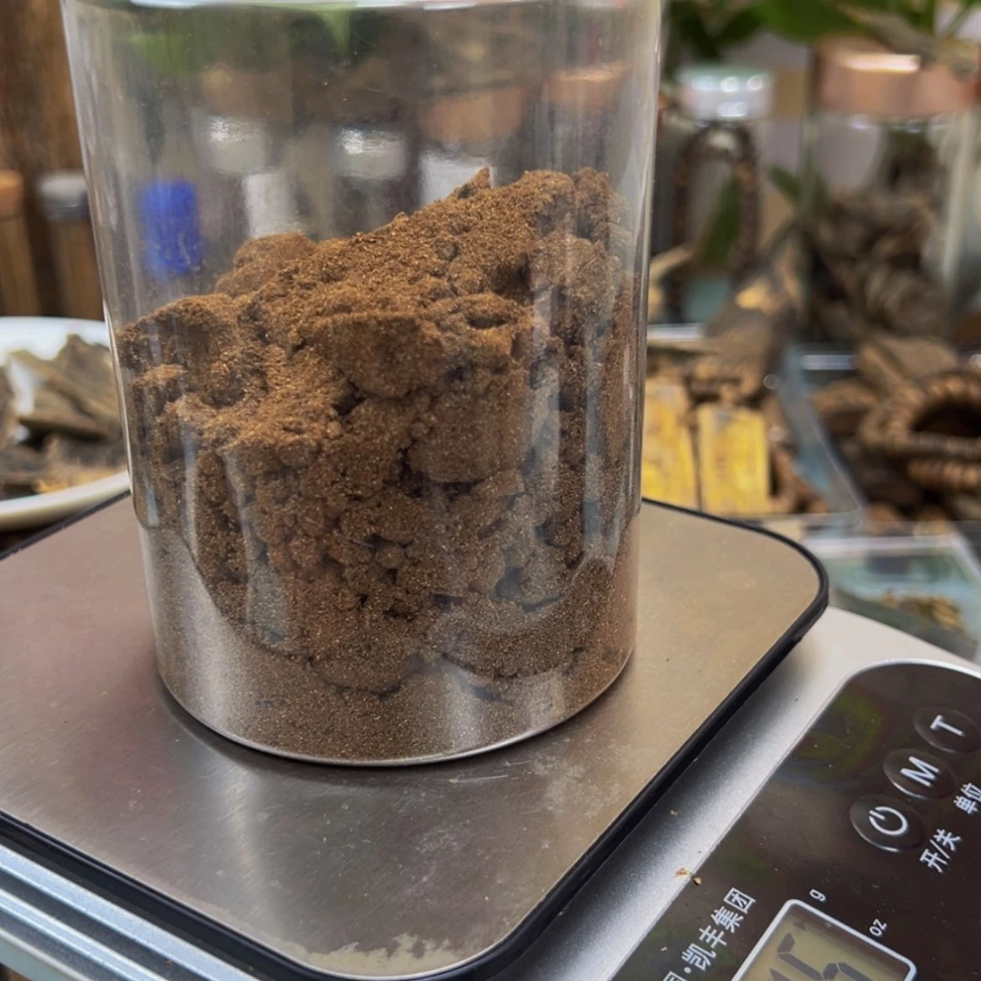 【闪购商品】威*千里香粉81克