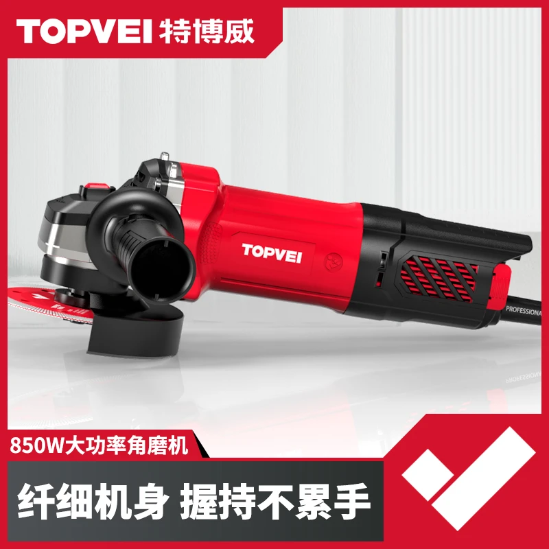 特博威角磨机大功率多用打磨光机砂轮手磨抛光机